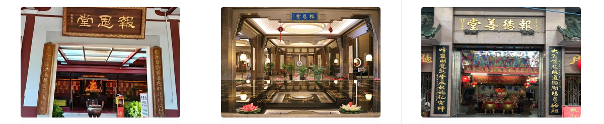 微信图片_20250510155100